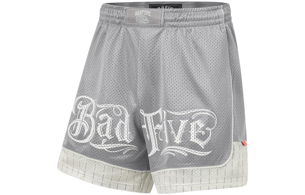 Li Ning Basketball Shorts Men's Shark Gray Antarctic Gray All Over Print AAPT047-7