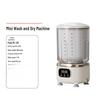 LISM Portable Mini Washing Machine