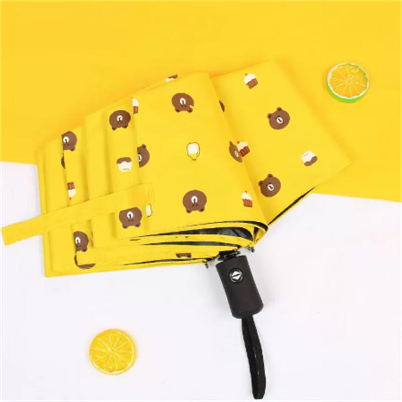Ximengyuan Fully Automatic UV Protection Umbrella