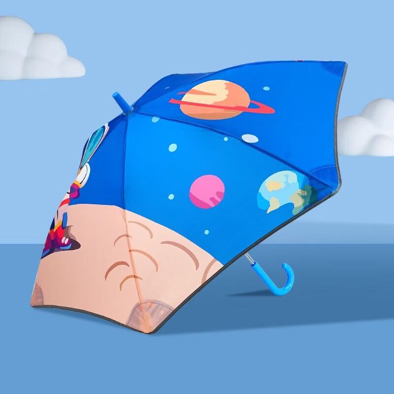 Red Leaf Children's Astronaut Straight Handle Umbrella