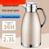 316 Stainless Steel Insulated Large Capacity Kettle - Long-lasting Vacuum Thermos for Boiling Water