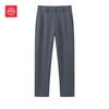 Guirenniao Men's Straight-Leg Casual Pants