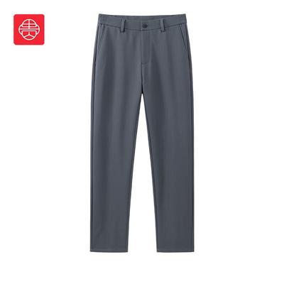 Guirenniao Men's Straight-Leg Casual Pants