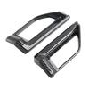 For Toyota Veloz -2024 Carbon Fiber Car Center Dashboard Side Air Outlet Cover Trim Interior Replacement Accessories
