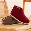 Women's Winter Handmade High-Top Non-Slip Cotton Slippers - Warm Indoor Shoes for Mom & Men