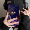 Rapper JuL C'est Pas Des Lol For IPhone 17 16 15 14 13 12 11 Pro Max Plus Shockproof Black Soft Phone Cover