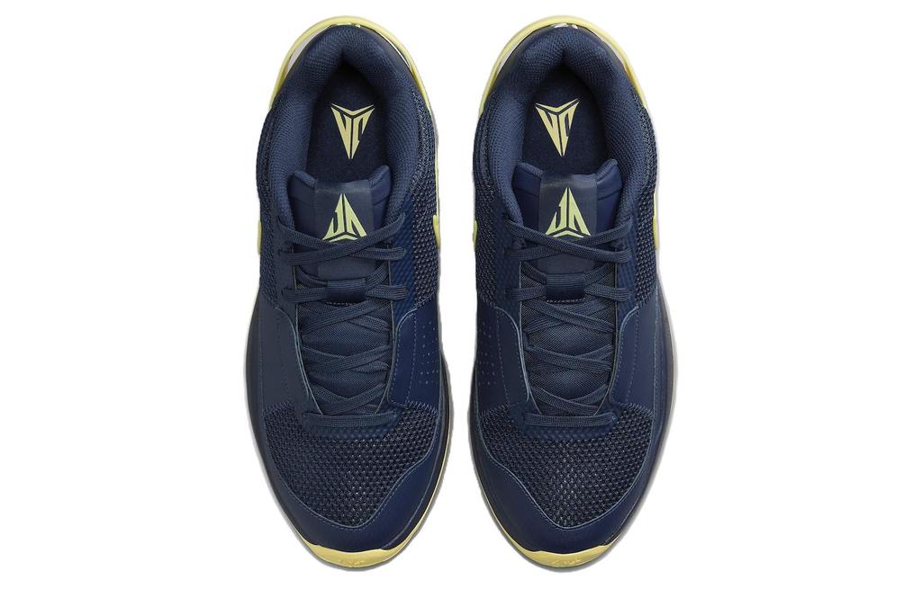 Nike Ja 1 'Murray State' FQ4796-402