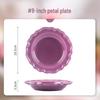 Wuhe Nordic Bone China 8.5-inch Gradient Pink Fish Plate