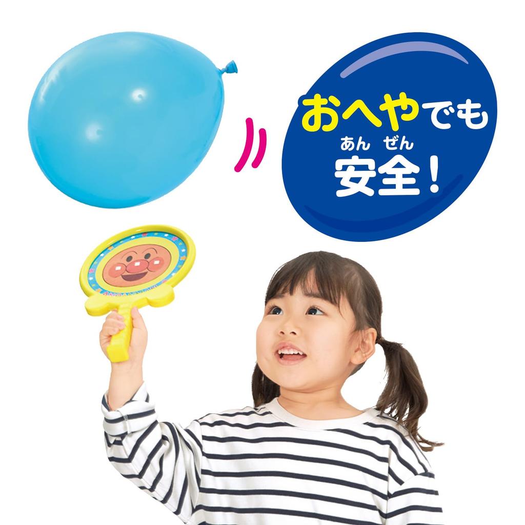 Bandai Anpanman's First Sports: Easy Balloon Tennis