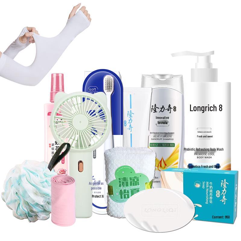 Longliqi Refreshing 10-Piece Skincare Set
