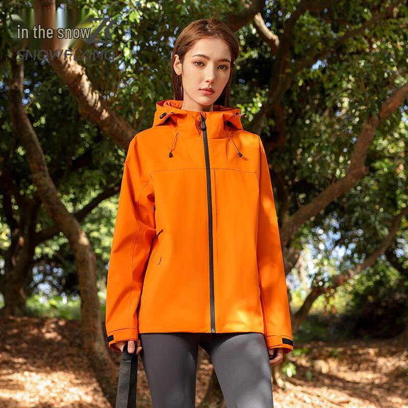 SNOWFLYING Couple's Outdoor Waterproof Hooded Windbreaker
