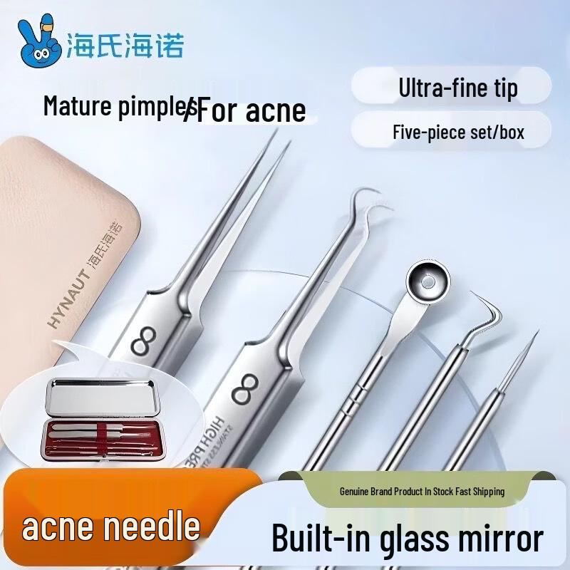 Professional Pimple and Blackhead Extractor Kit