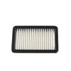 Car Air Filter Element For Suzuki Swift SX4 1.6L (2006-2016) M16A1 Liana 1.6L (2005-2014) OEM 13780-79J00 C23020 LX3789 Part