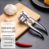 Large Manual Garlic Press and Mincer: Household Kitchen Utensil