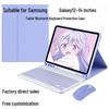 Samsung 12.4'' Tablet Case for S10FE with 13.1 Bluetooth Keyboard, Ultra 14.6