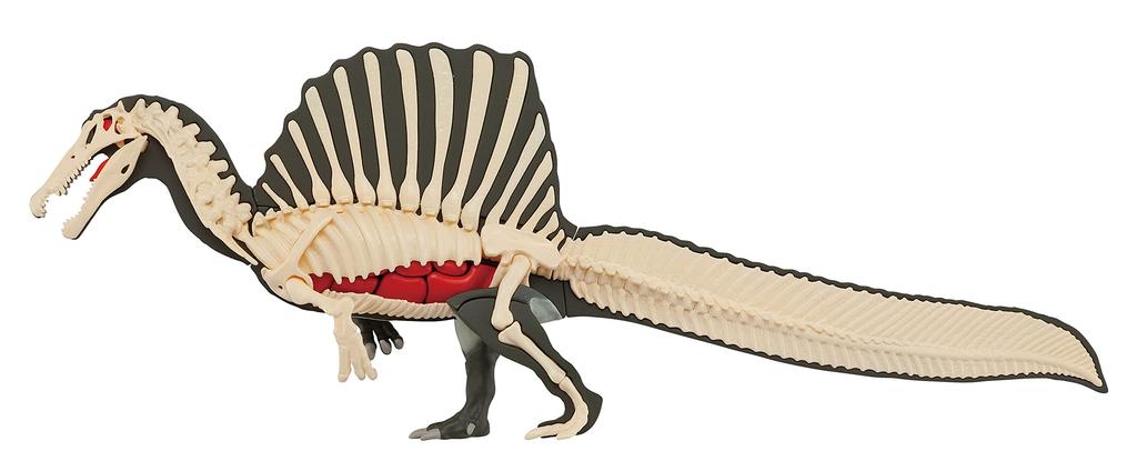 Spinosaurus Reconstruction Puzzle