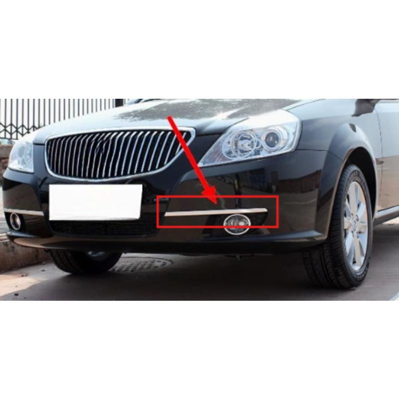 Front Bumper Bar Trim Bright Strips Fog Lamp Bezel Upper Plating Strip Left Right for Buick Excelle 2008 2009 2010 2011 2012 Front Left