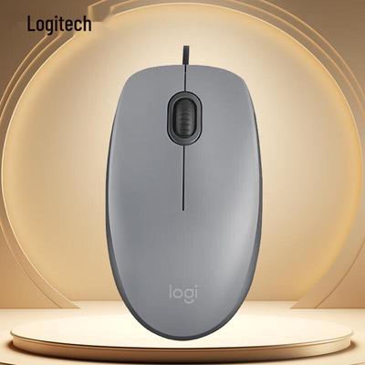 Logitech M111/M110 Wired Silent Mouse