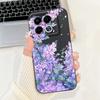 Für Infinix Note 40 5G X6852 Handyhülle Silikon Weiche Rückabdeckung Für Infinix Note40 X6851 Bumper Drachen Katze Blume Schmetterling Tasche