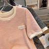 Women's Ice Silk Pink Knit T-Shirt - French Style Short Sleeve, Summer 2025 Niche Design
