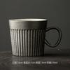 Handmade Coarse Pottery Ceramic Cup Small Capacity Coffee Cup Retro Style Ceramic Concentrated Hanging Japanese Ear Coffee Cup