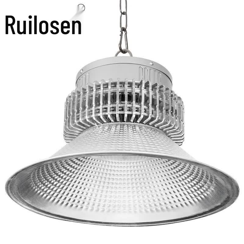 Ruiloson LED High Bay Industrial Lamp