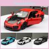Gt2 Porsche 911 Alloy Car Model By With Inertial Design For Kids Gift Daily