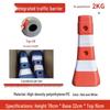 Road Safety Reflective Blue and White Anti-collision Barrel Guardrail Fence