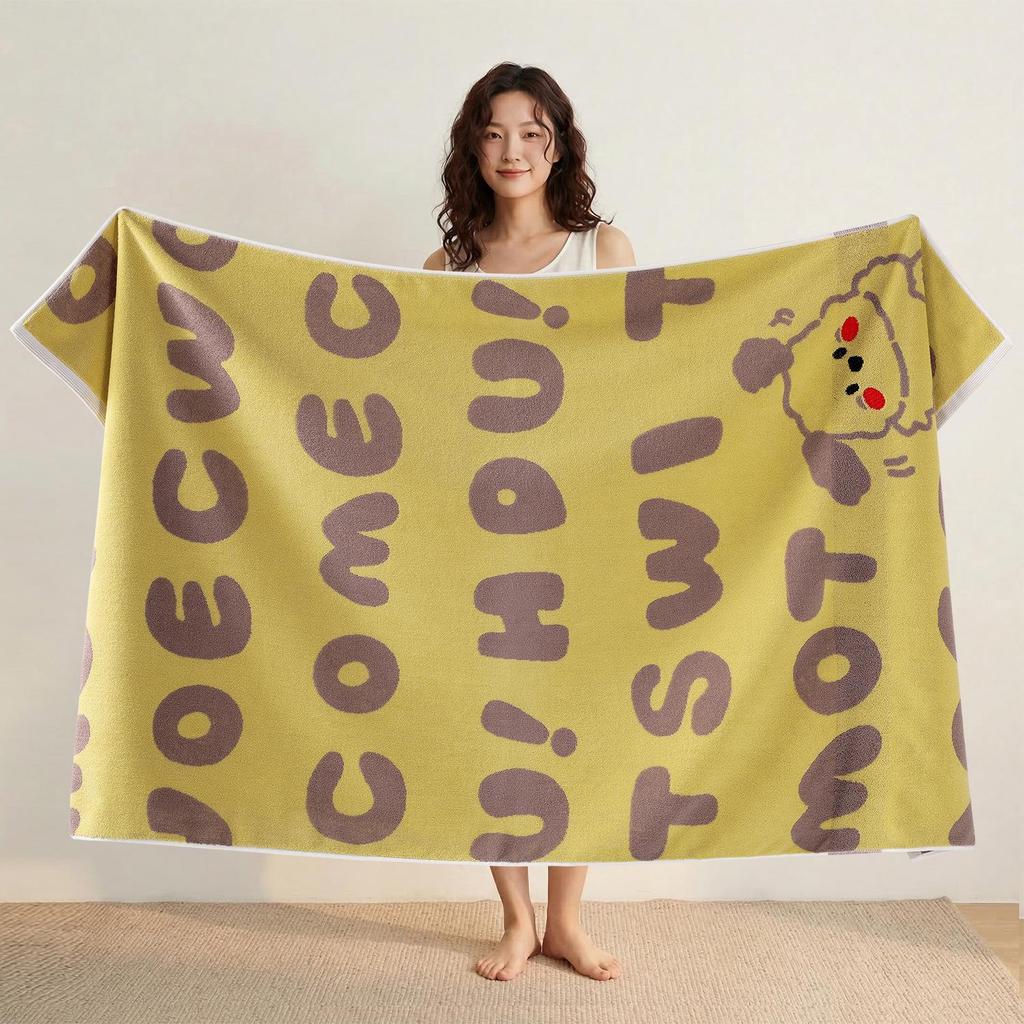 100% Cotton Thickened Quick-Dry Bath & Beach Towel - Enlarged & Premium Quality for Men