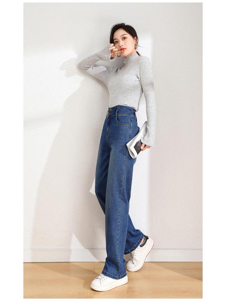 Elegant Korean-Style High-Waisted Wide-Leg Jeans for Women - Autumn 2025 Collection