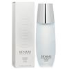 KANEBO Sensai Cellular Performance Lotion I - Light (New Packaging)