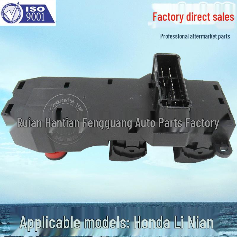 Power Window Switch Compatible with Honda Li Nian