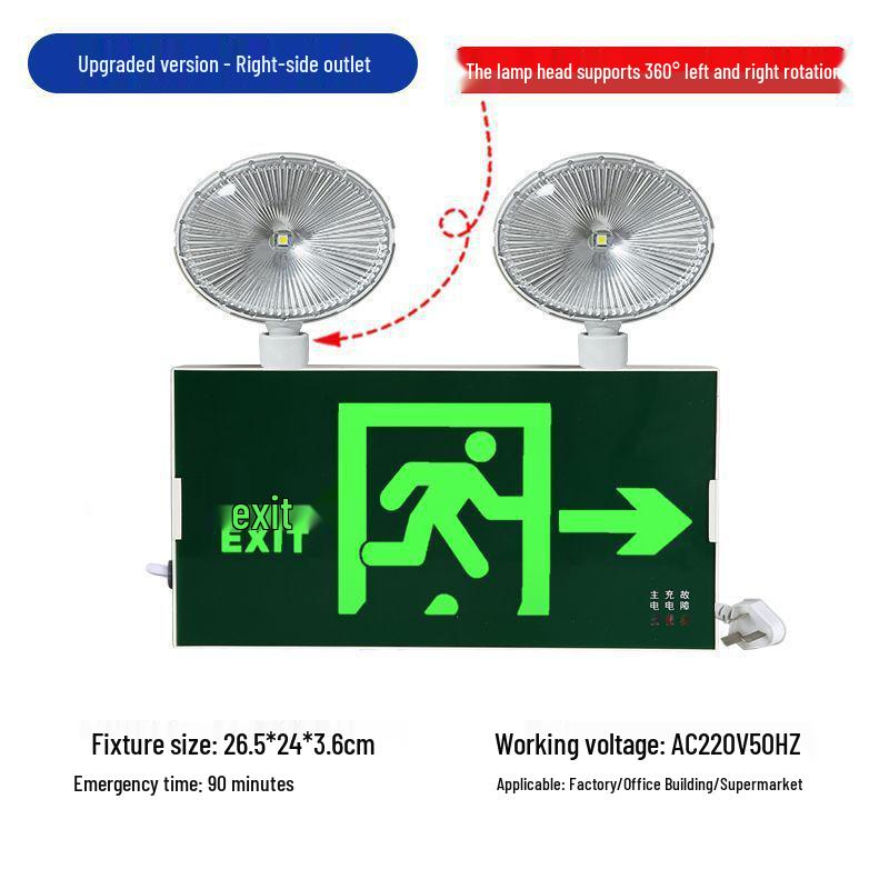 Two-in-One LED Emergency Fire Exit Light