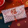 Cloth Wedding Money Pocket Traditional Red Packet Red Lucky Bag 2026 Lucky Money Bag  Party Gifts