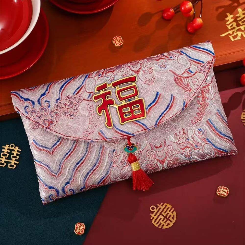 Cloth Wedding Money Pocket Traditional Red Packet Red Lucky Bag 2026 Lucky Money Bag  Party Gifts
