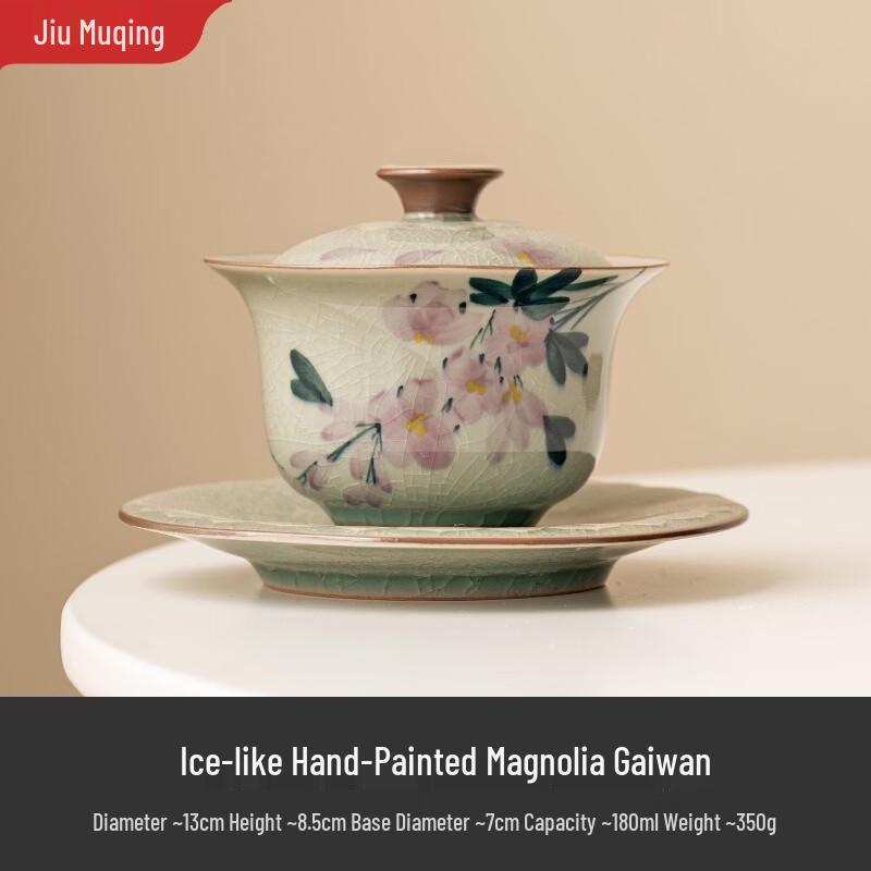 Китайская керамическая гайвань для чая Gongfu с крышкой
