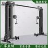 Zhengyue Multifunctional Integrated Home Gym Trainer
