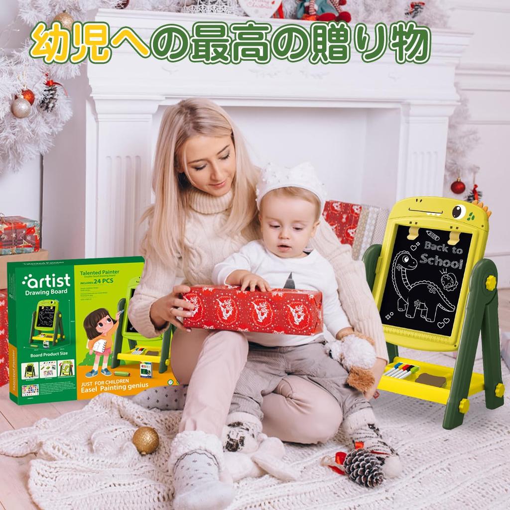 Dinosaur Drawing Board Rotating Drawing Tablet for Kids with Adjustable Stand and Magnetic Educational Toy for Girls and Boys Ages 3 and Perfect Gift