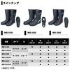 Daiwa Cold Weather Boots Warm Up Boots Black S Fishing Boots (Spike Sole) WB-3102
