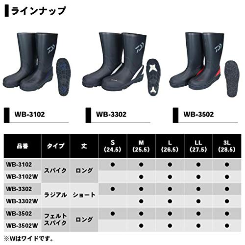 Daiwa Cold Weather Boots Warm Up Boots Black S Fishing Boots (Spike Sole) WB-3102