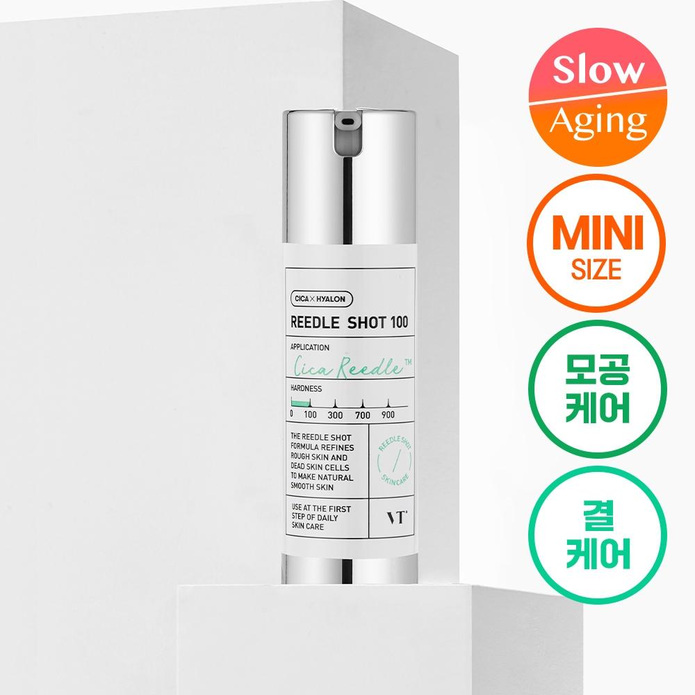 Vt Riddleshot 100 Essence 10ml