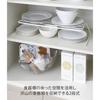 Yamazaki Dish Rack, Dish Storage Tower, Wide, White, 7914