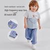Rabi Kids' Summer Elastic Casual Sports Pants