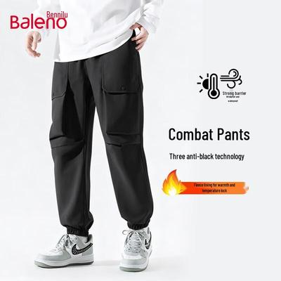 Baleno Men's Waterproof Fleece-Lined Cargo Jogger Pants
