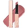 Nars AfterGlow Sensual Shine HydratinG Lipstick .05 Oz   1.5 G Dolce Vita 888 Dusty Rose