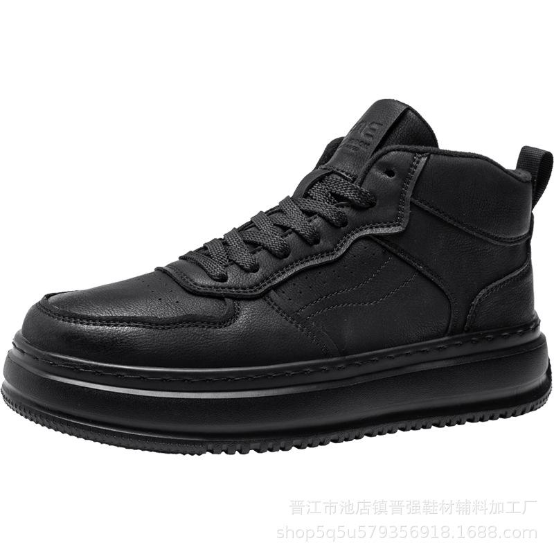 High-top Men's Trendy Shoes Versatile British Style Men's Thick-soled High-end Martin Boots Casual Sports Non-slip Leather Board Shoes