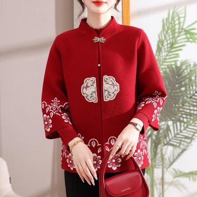 XUEXI Women's New Chinese Style Embroidered Cardigan Jacket