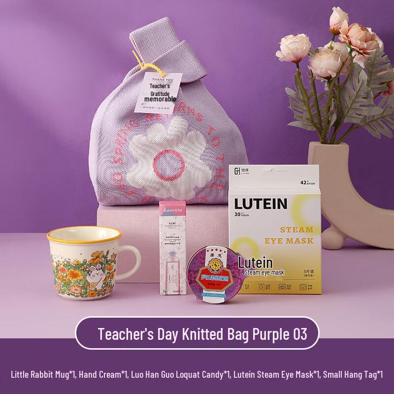 Teacher s Day Ceramic Mug & Wellness Gift Set Knitted Bag Purple - Set 03