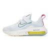 Nike Air Zoom Arcadia 2 PS Football Grey Mineral Teal Kids Sneakers Blue White Cosmic-Fuchsia DM8492-100
