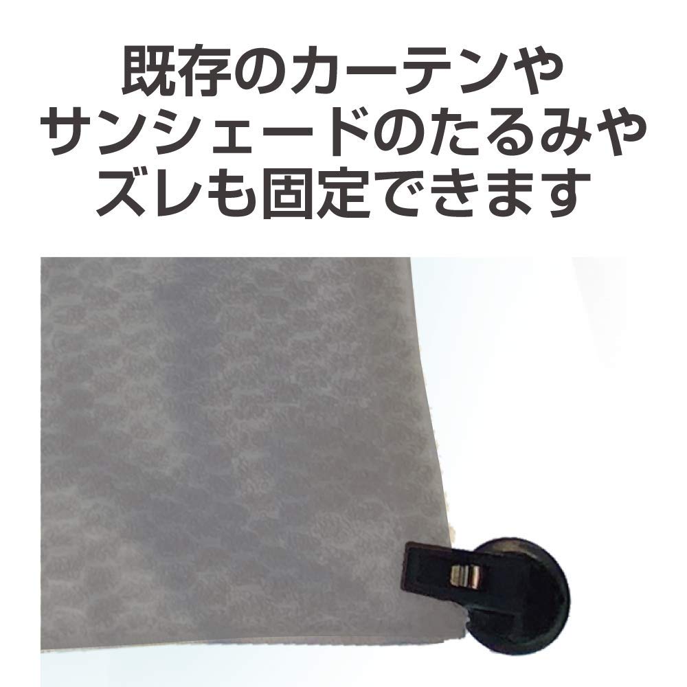 Seiko Sangyo Car Interior Accessories Suction Cup Clip (EXEA) (EXEA) EE-34